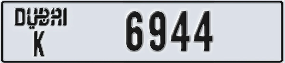 UAE License Plate Dubai K 6944