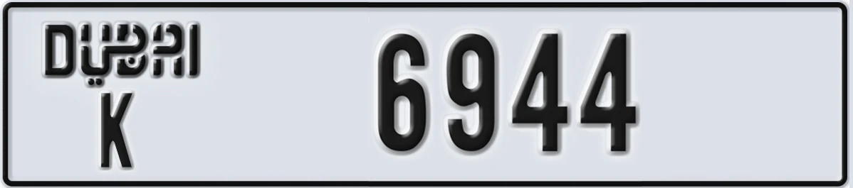 UAE License Plate Dubai K 6944