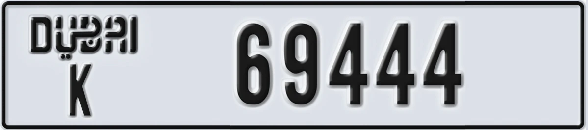 UAE License Plate Dubai K 69444