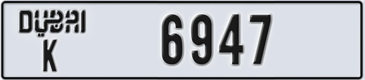 UAE License Plate Dubai K 6947