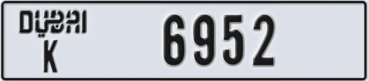 UAE License Plate Dubai K 6952