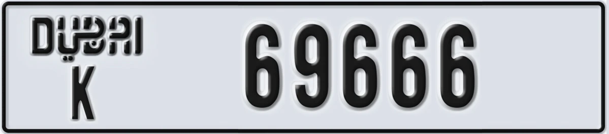 UAE License Plate Dubai K 69666