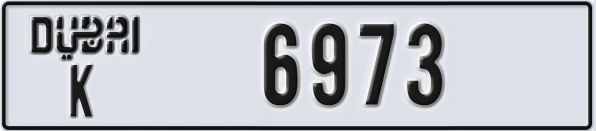 UAE License Plate Dubai K 6973