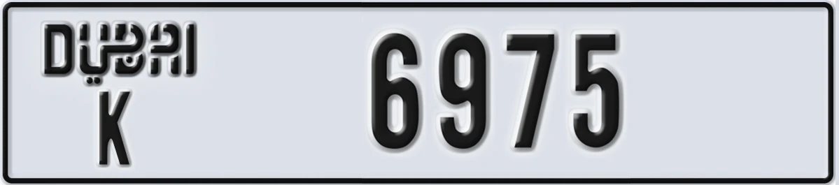UAE License Plate Dubai K 6975