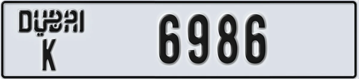 UAE License Plate Dubai K 6986