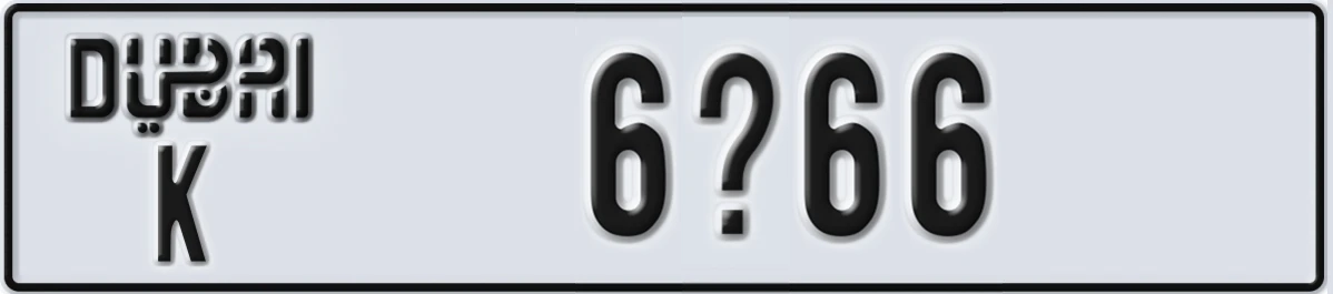 UAE License Plate Dubai K 6X66