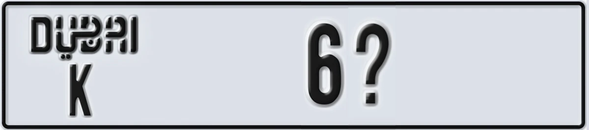 UAE License Plate Dubai K 6X