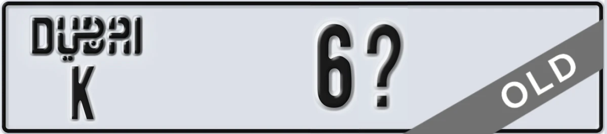 UAE License Plate Dubai K 6X