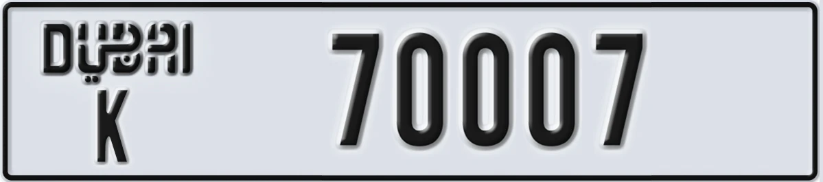 UAE License Plate Dubai K 70007