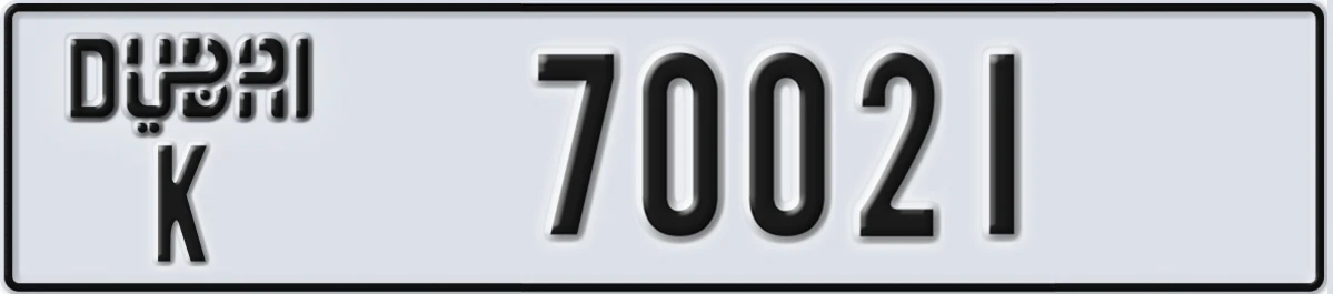 UAE License Plate Dubai K 70021