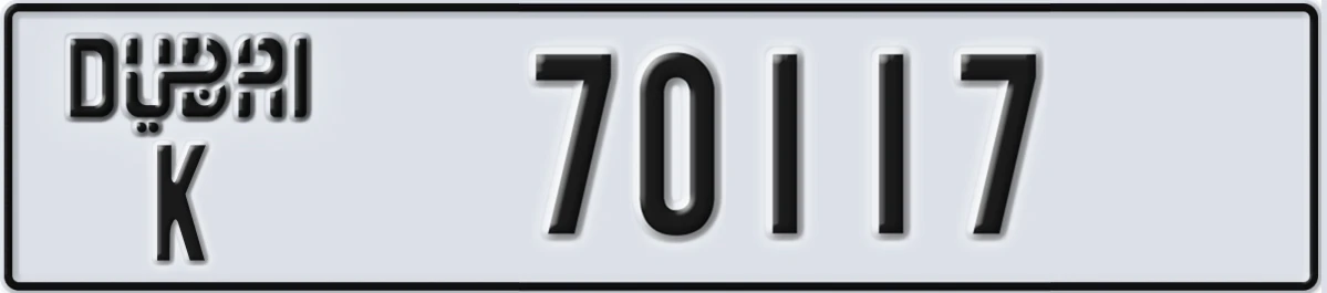 UAE License Plate Dubai K 70117