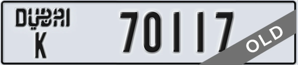 UAE License Plate Dubai K 70117