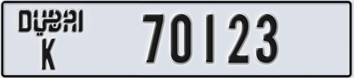 UAE License Plate Dubai K 70123
