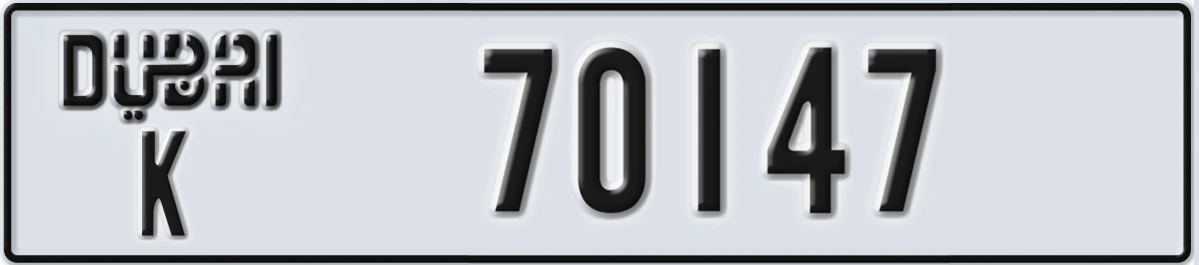 UAE License Plate Dubai K 70147