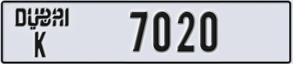 UAE License Plate Dubai K 7020