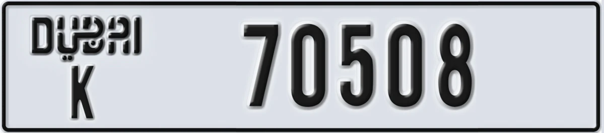 UAE License Plate Dubai K 70508