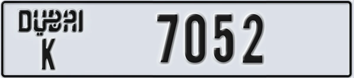 UAE License Plate Dubai K 7052