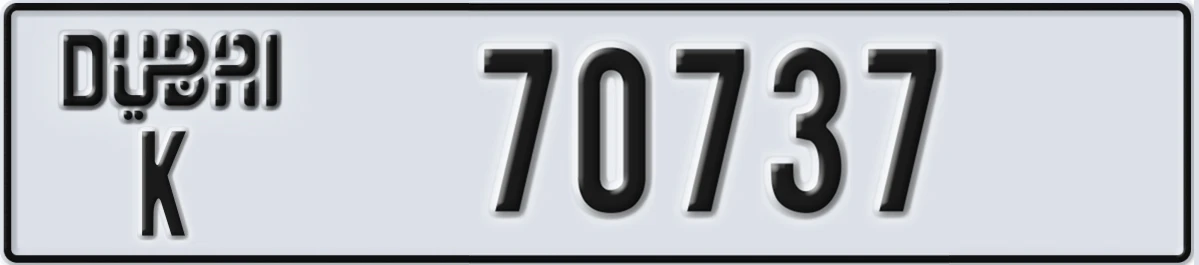 UAE License Plate Dubai K 70737