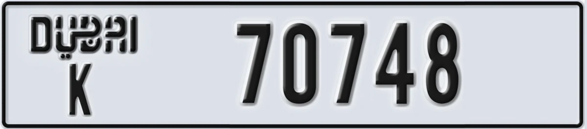 UAE License Plate Dubai K 70748