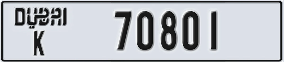 UAE License Plate Dubai K 70801