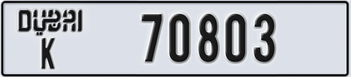 UAE License Plate Dubai K 70803