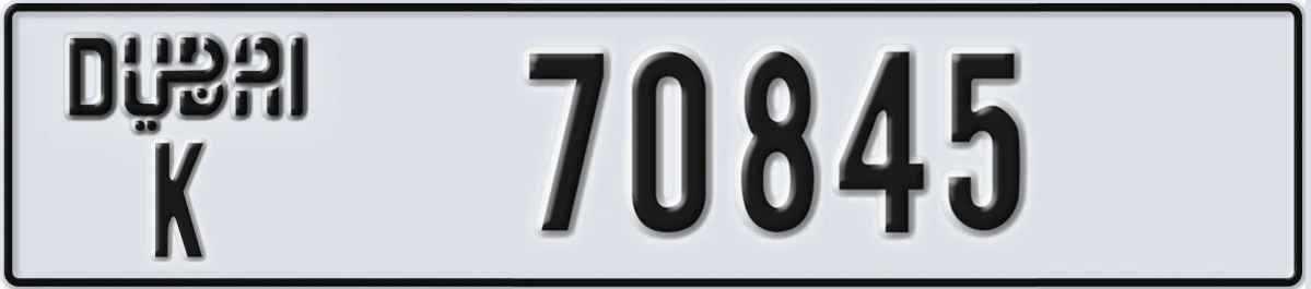 UAE License Plate Dubai K 70845
