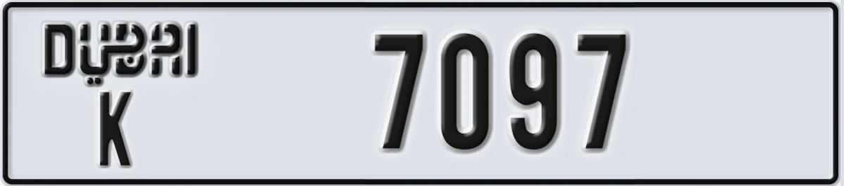 UAE License Plate Dubai K 7097