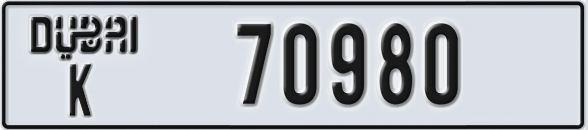 UAE License Plate Dubai K 70980