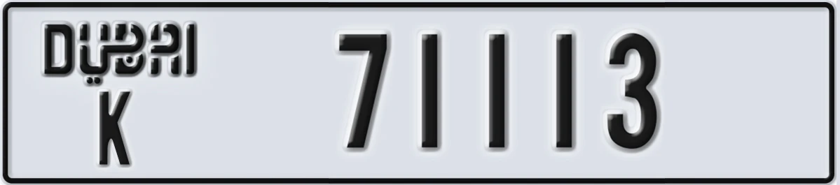 UAE License Plate Dubai K 71113
