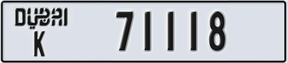 UAE License Plate Dubai K 71118