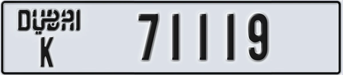 UAE License Plate Dubai K 71119
