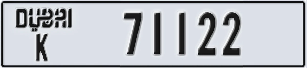 UAE License Plate Dubai K 71122