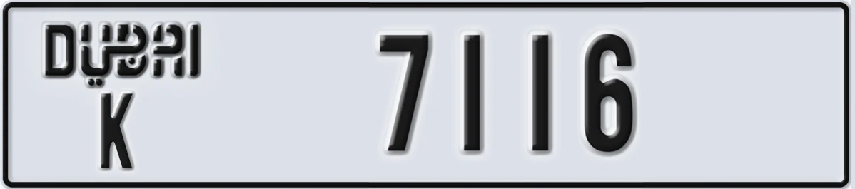 UAE License Plate Dubai K 7116