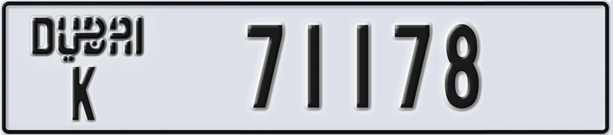 UAE License Plate Dubai K 71178