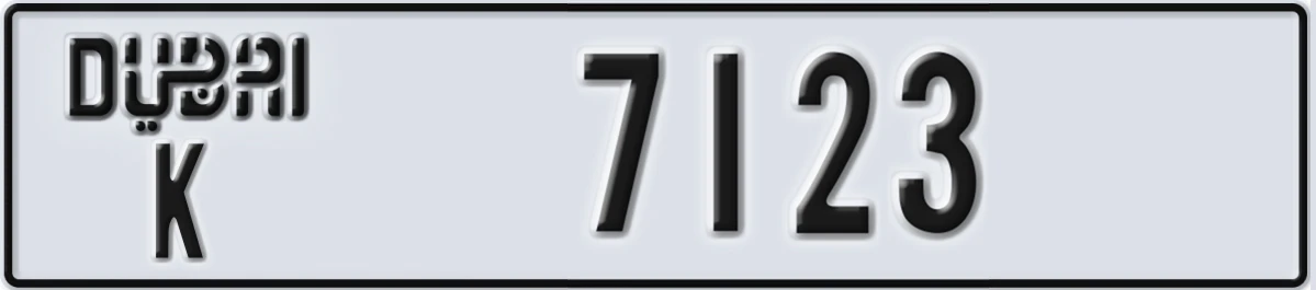 UAE License Plate Dubai K 7123