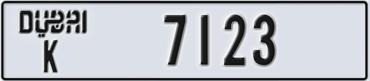 UAE License Plate Dubai K 7123