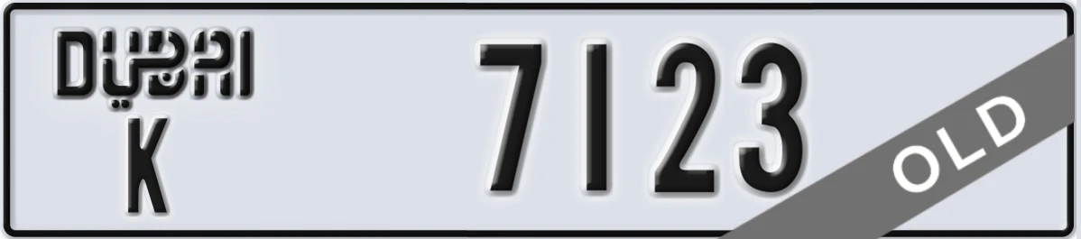 UAE License Plate Dubai K 7123