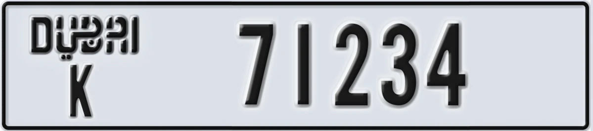 UAE License Plate Dubai K 71234