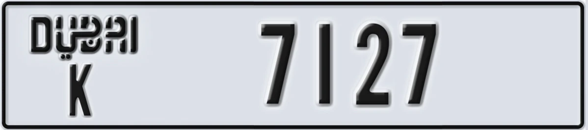 UAE License Plate Dubai K 7127