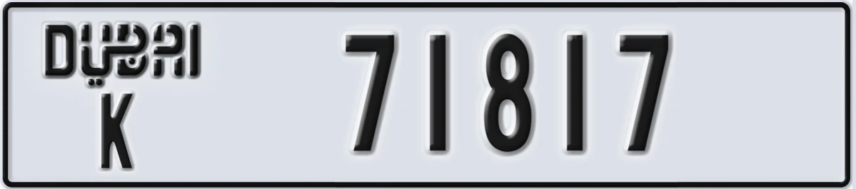 UAE License Plate Dubai K 71817
