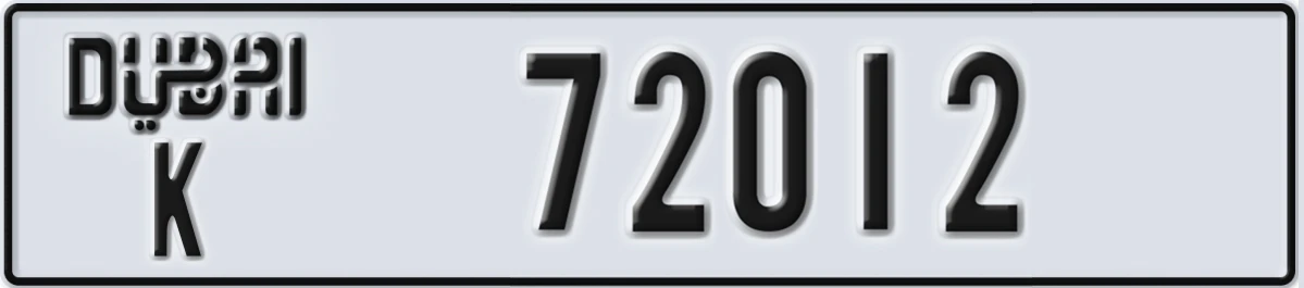 UAE License Plate Dubai K 72012