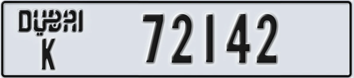 UAE License Plate Dubai K 72142