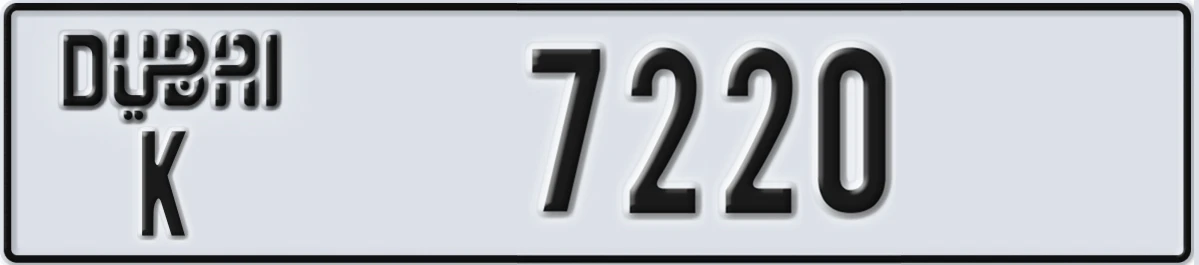 UAE License Plate Dubai K 7220