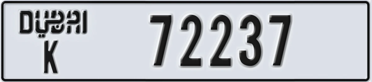 UAE License Plate Dubai K 72237