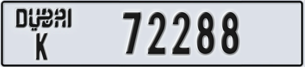 UAE License Plate Dubai K 72288
