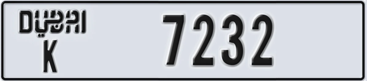 UAE License Plate Dubai K 7232