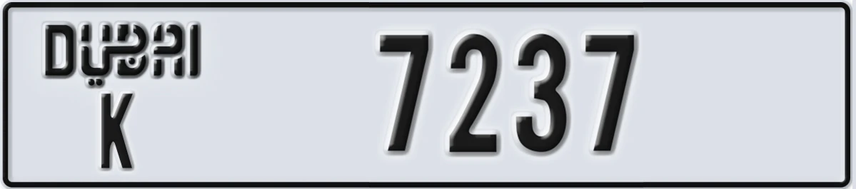 UAE License Plate Dubai K 7237