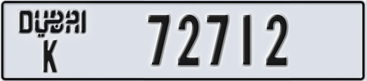 UAE License Plate Dubai K 72712