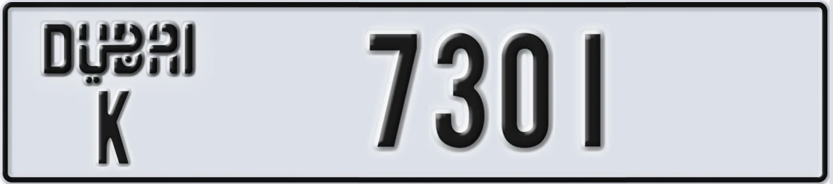 UAE License Plate Dubai K 7301