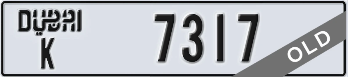 UAE License Plate Dubai K 7317